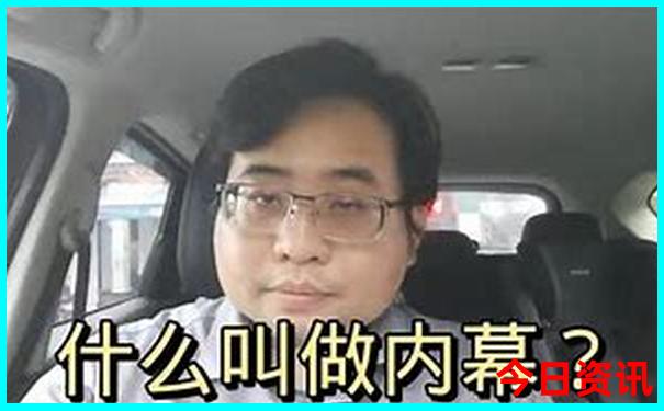 小渠子景区游玩攻略