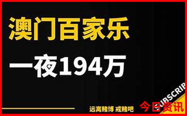 黄龙九寨到九寨沟景区要多少时间