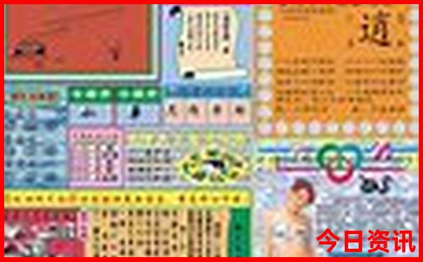 南澳岛有什么景点